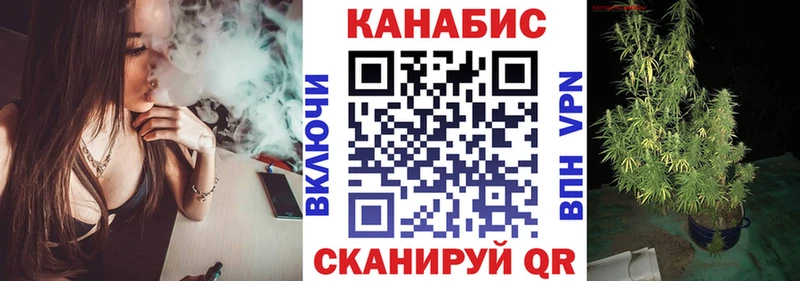 Шишки марихуана Ganja  цена   Электросталь 